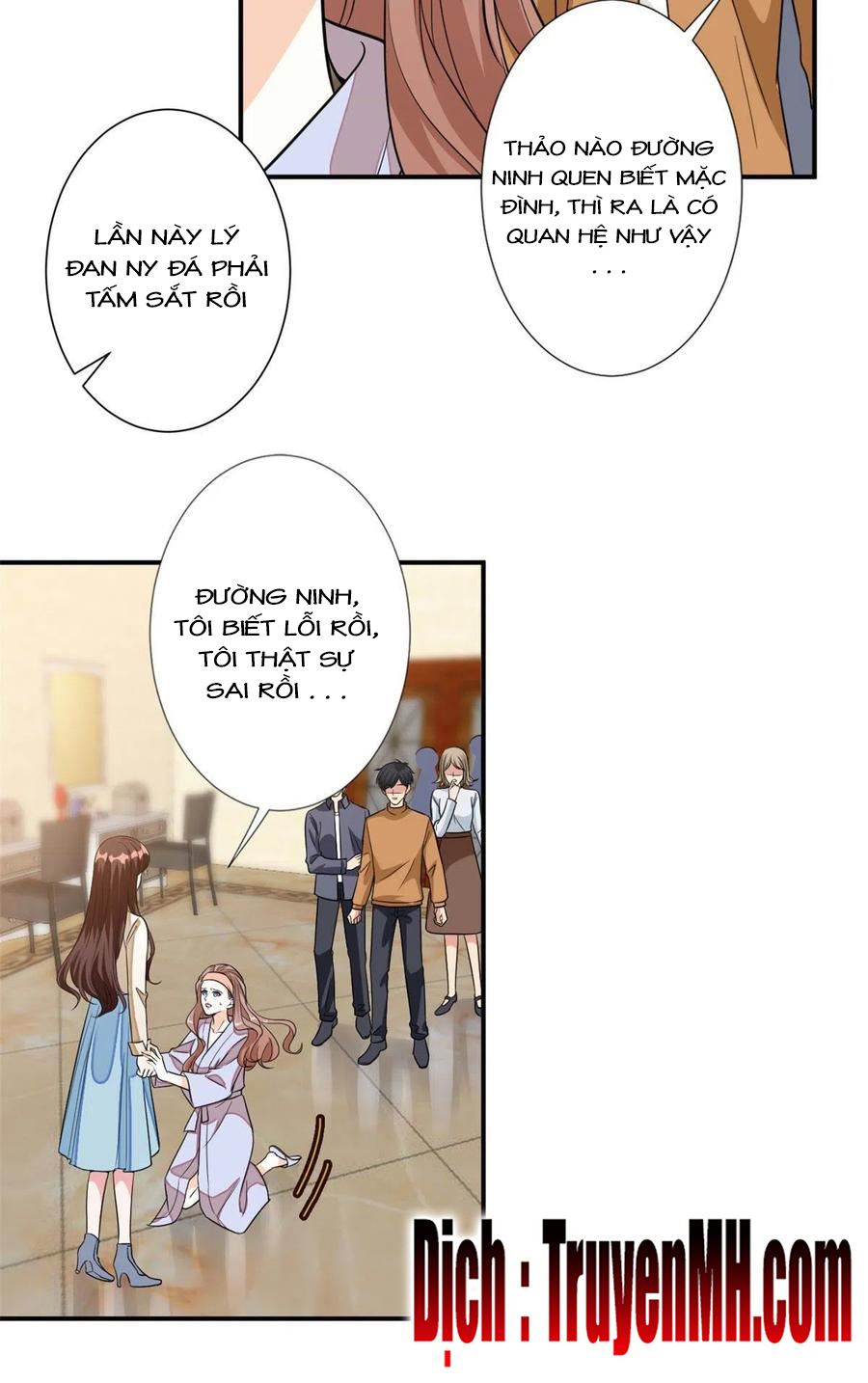 thí hôn lão công, cần giúp sức chapter 316 4