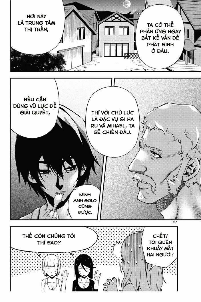 delusional boy chapter 7 25