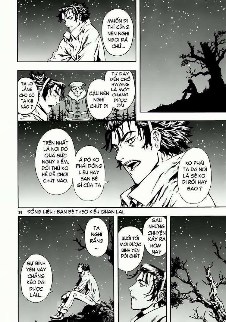 shin angyo onshi (tân ám hành ngự sử) chapter 35 37