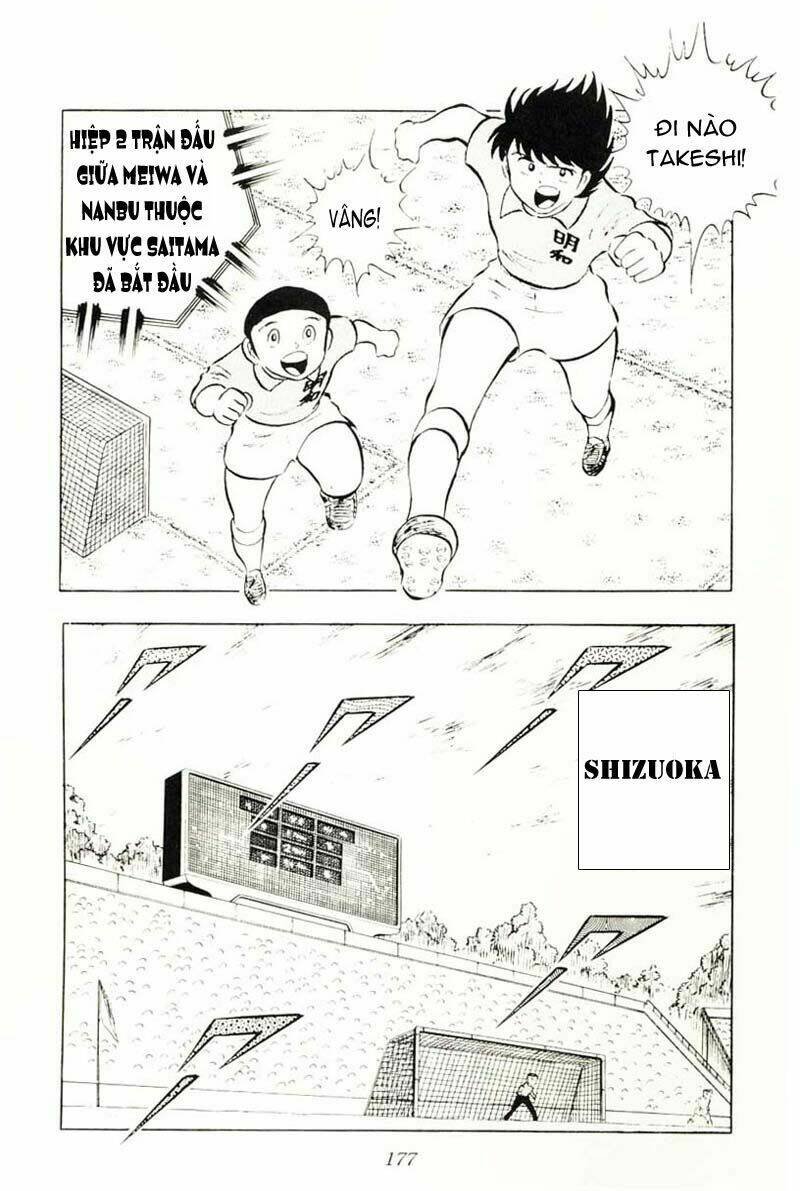 captain tsubasa chapter 12 31