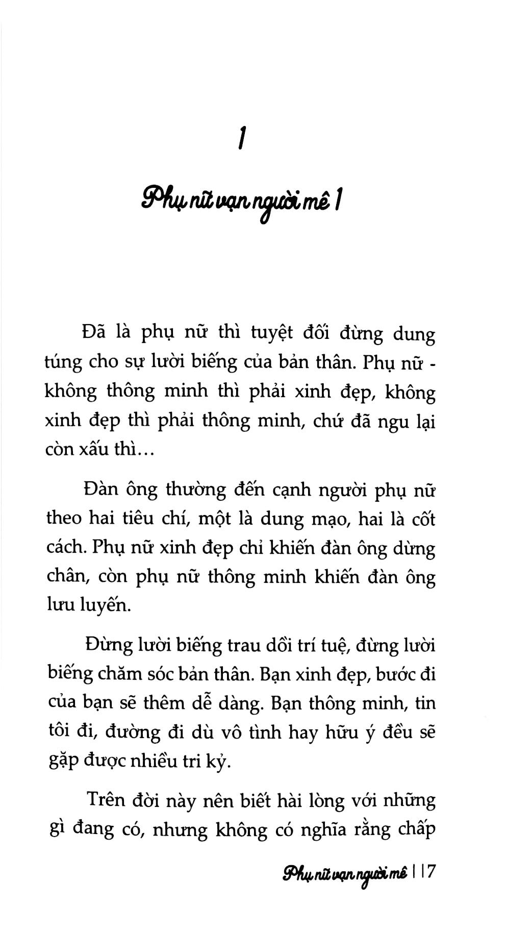 Phụ Nữ Vạn Người Mê (Tái Bản 2021)