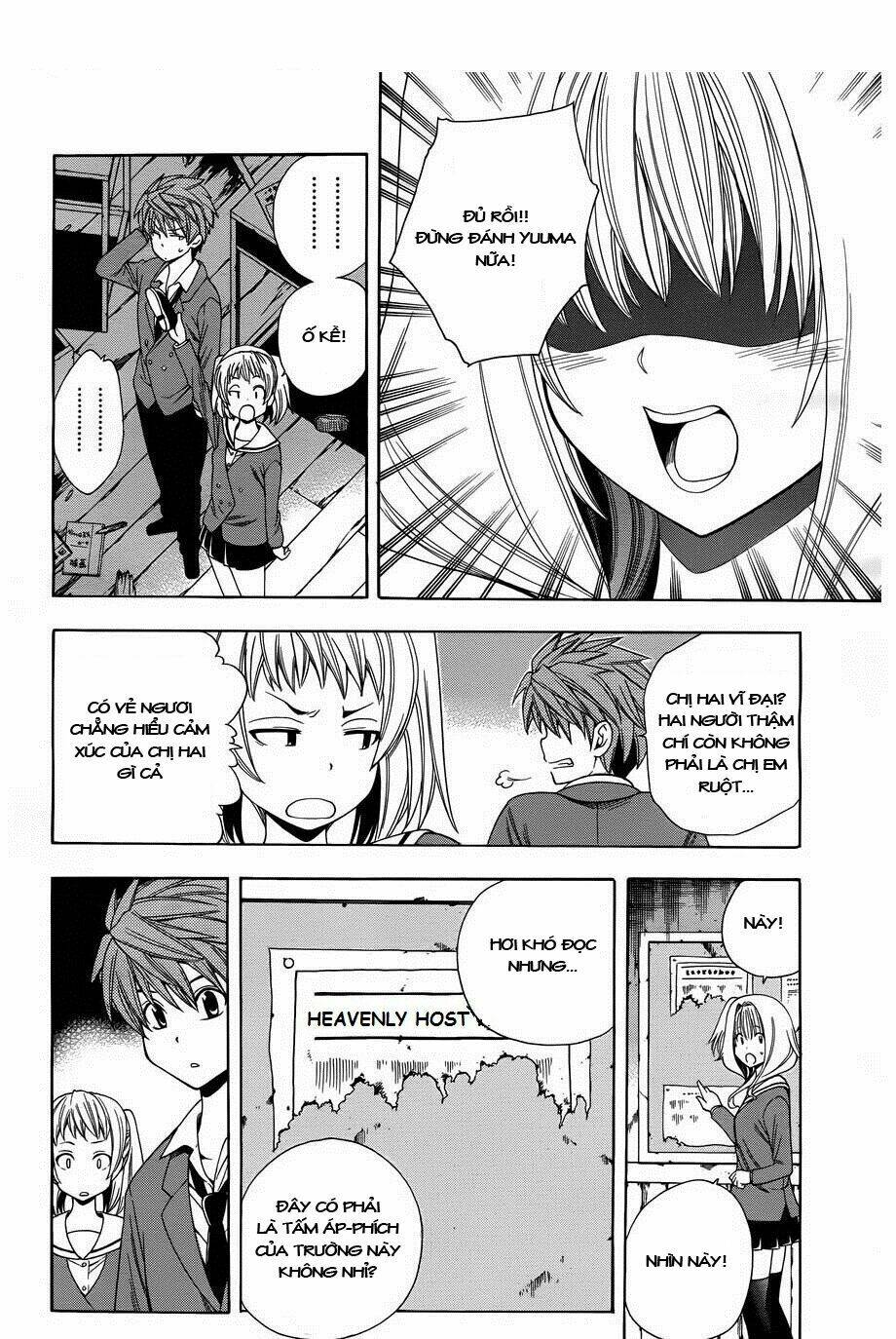 corpse party another child chapter 4 15