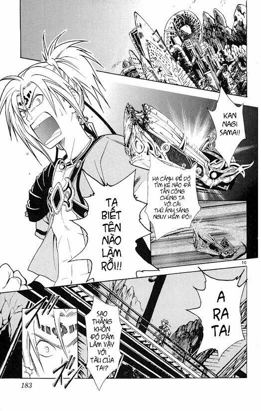 huyền thoại arata chapter 17 12