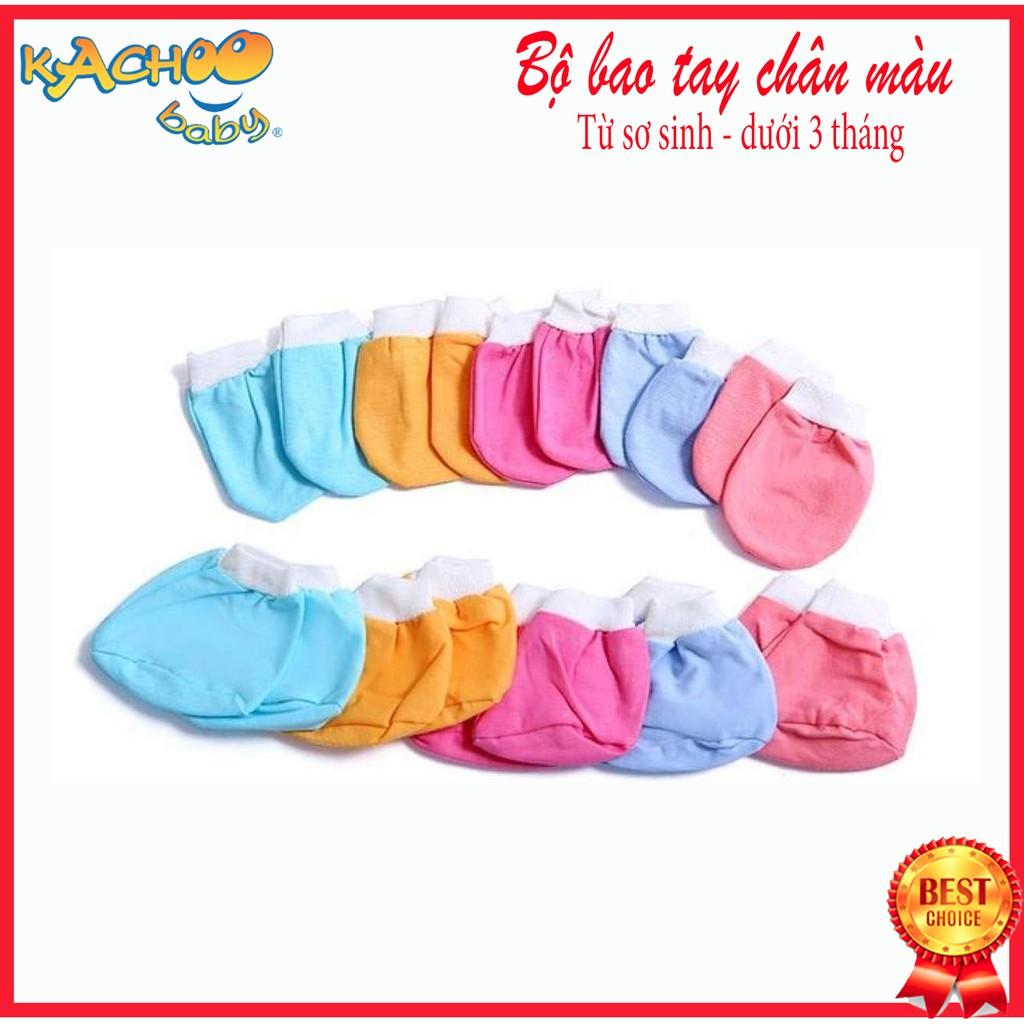 Bộ bao tay chân bo màu không nơ - 1 bộ giao màu ngẫu nhiên
