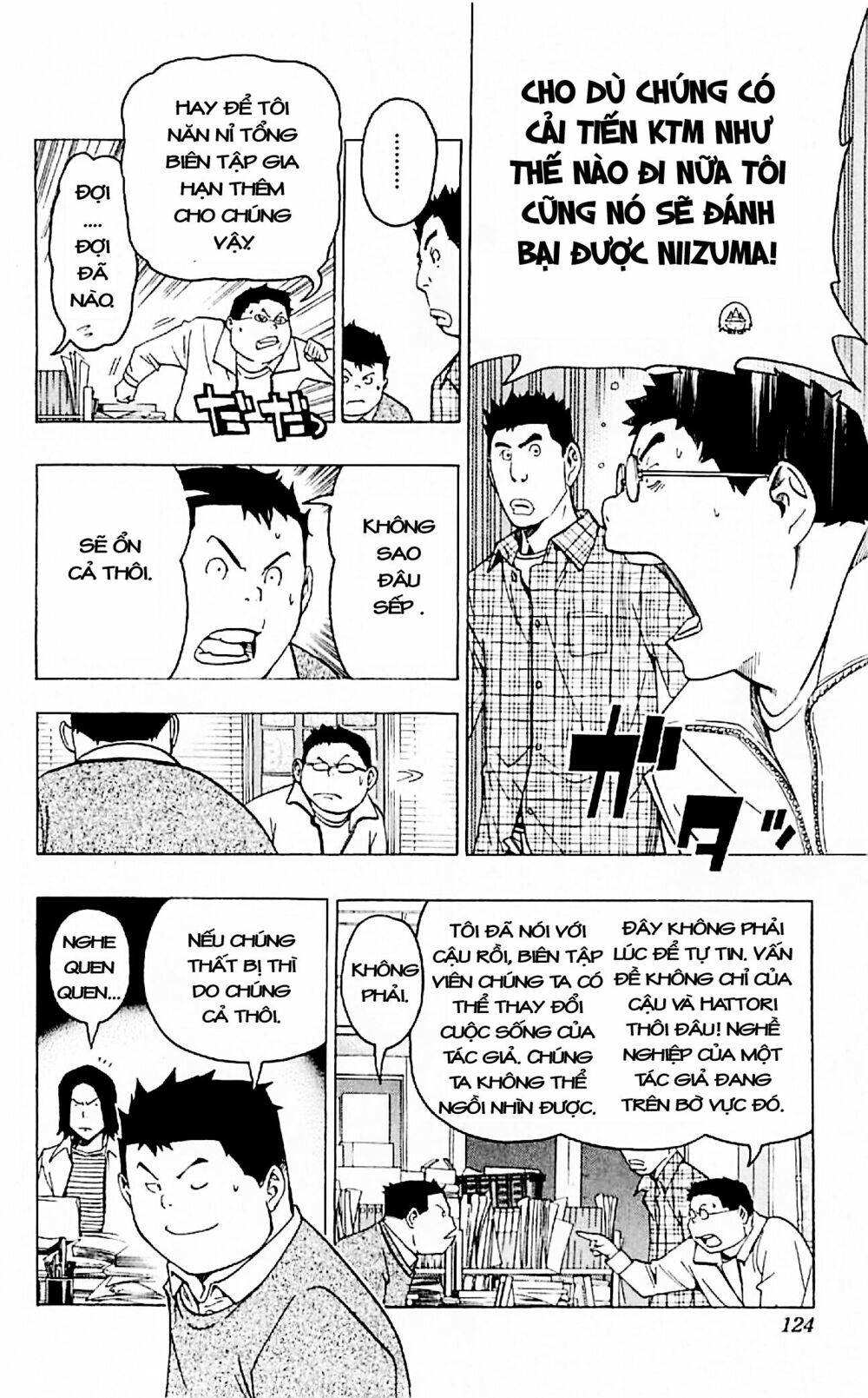 họa sĩ truyện tranh chapter 85 15