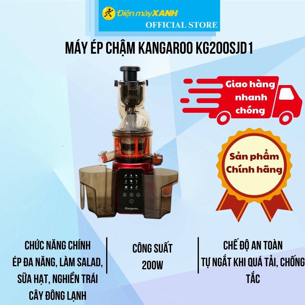 Máy ép chậm Kangaroo KG200SJD1 - Hàng Chính Hãng
