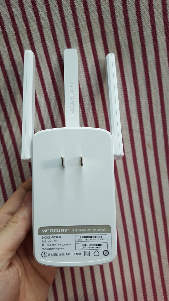 Bộ kích sóng wifi 3 râu Mercury cực mạnh MW300RE - Bộ kích sóng wifi 3 Ăng Ten Mercury cực mạnh MW300RE - Hàng chính hãng