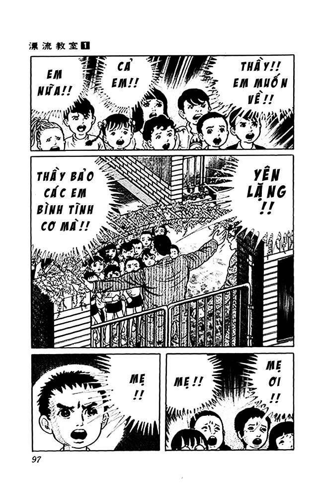 drifting classroom chapter 3 8