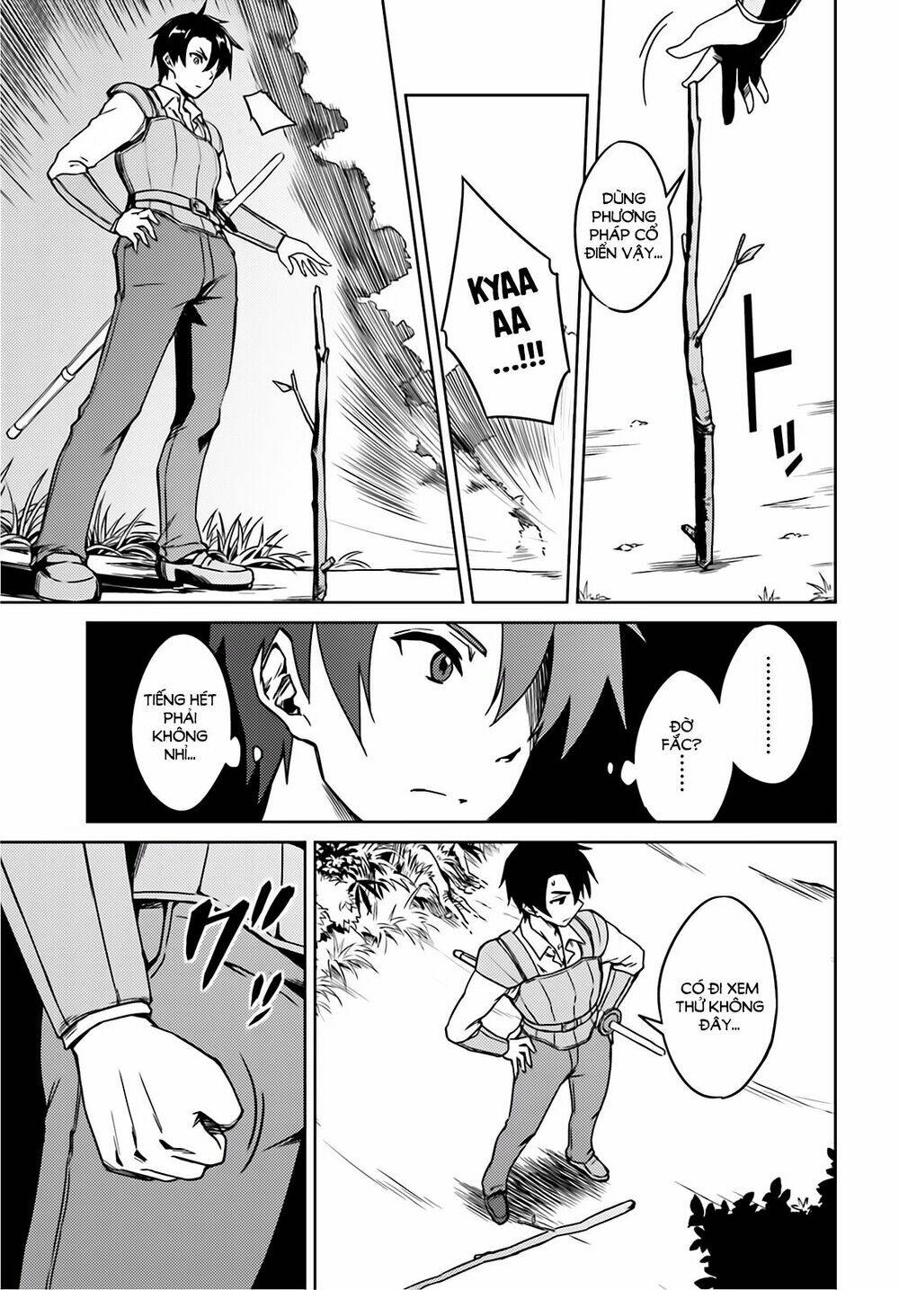 nidome no jinsei wo isekai de chapter 1 7