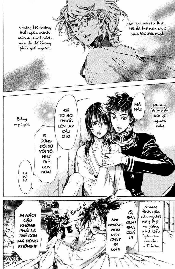 adekan chapter 12 53