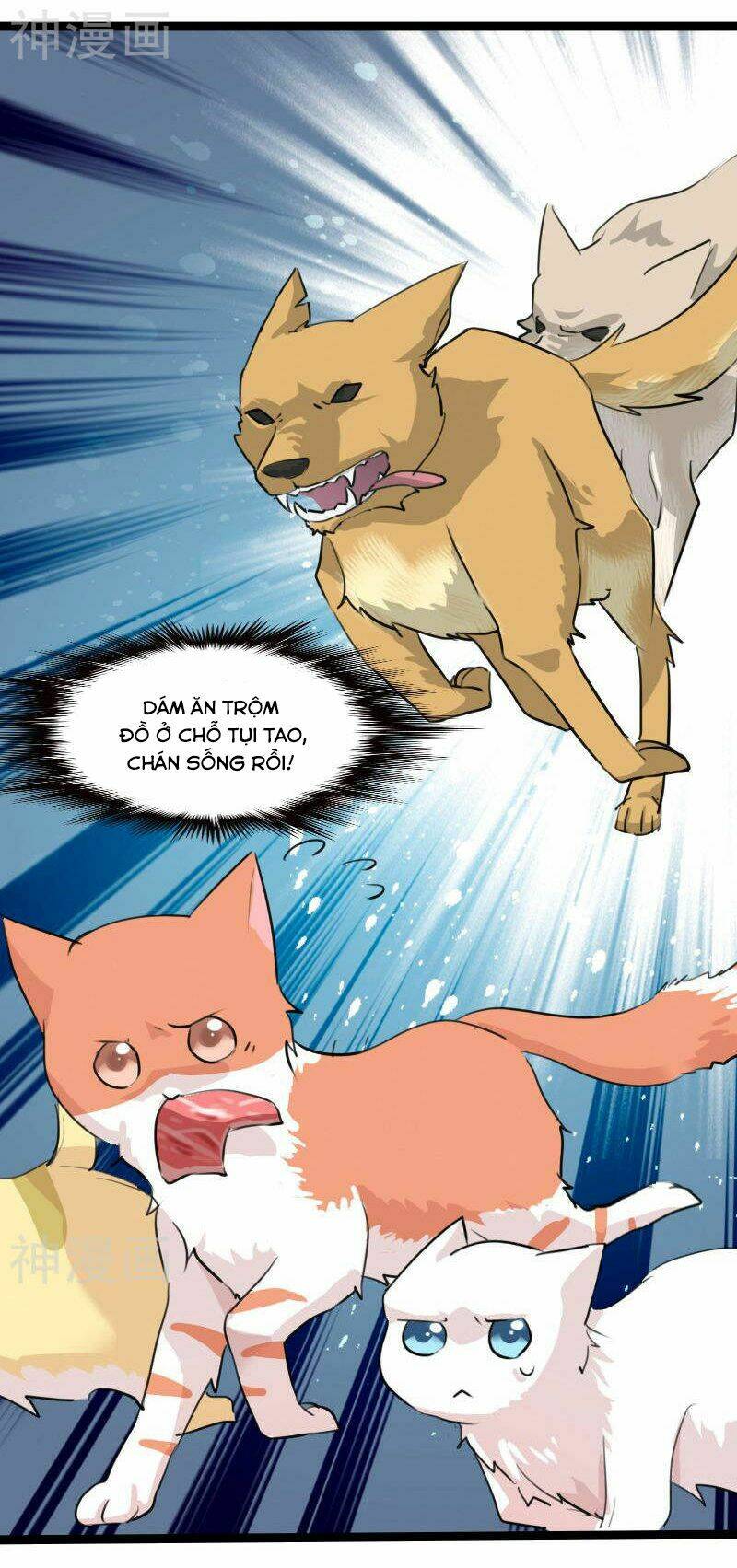 cứu mạng! bạn trai tôi là yêu quái chapter 0 8