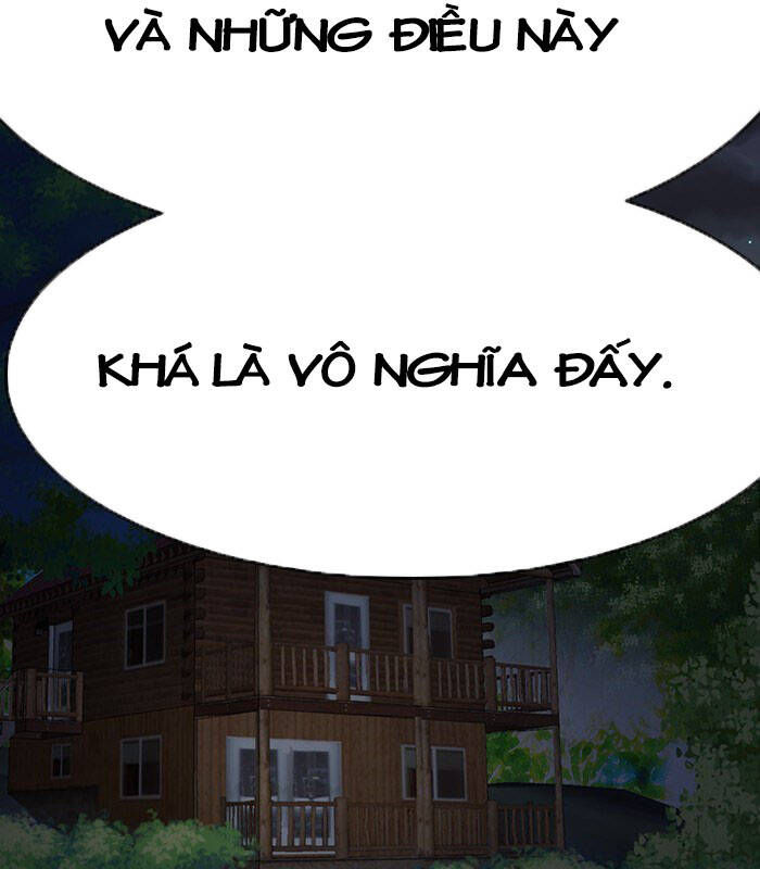 change (jinyuan) ss2 chapter 51 48