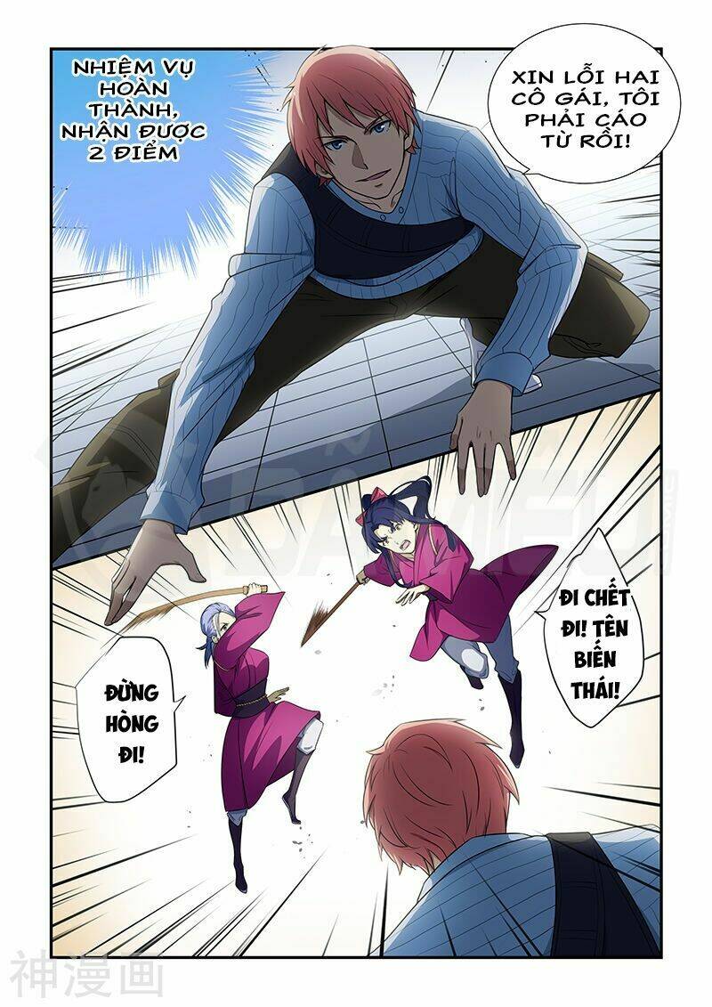 đào hoa bảo điển chapter 187 7