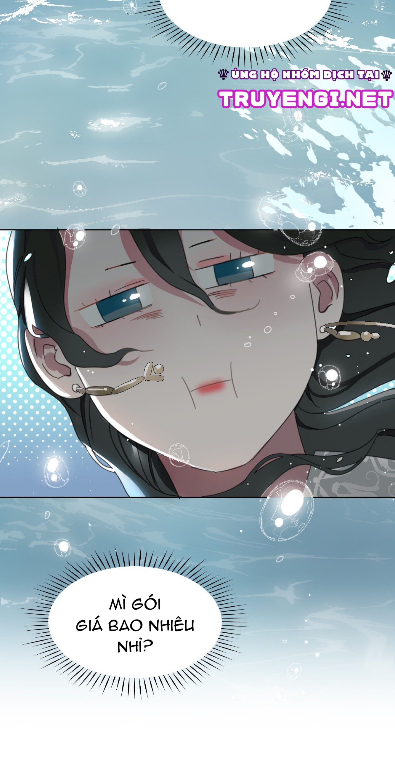 bách biến kim chi hí giao ký chapter 1 35