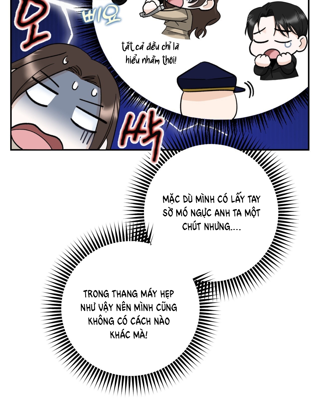 Tôi Đổ Anh Rồi, Trưởng Phòng chapter 4.2 - Trang 50