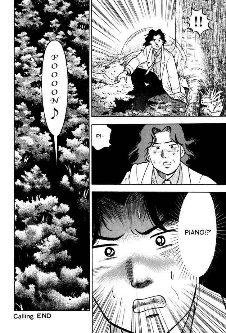 piano no mori chapter 11 20