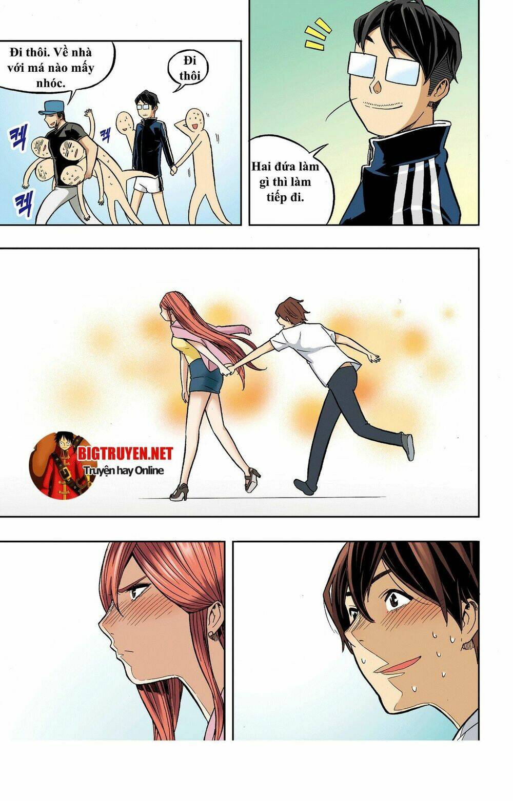 skill of lure - nghệ thuật quyến rũ chapter 32 24