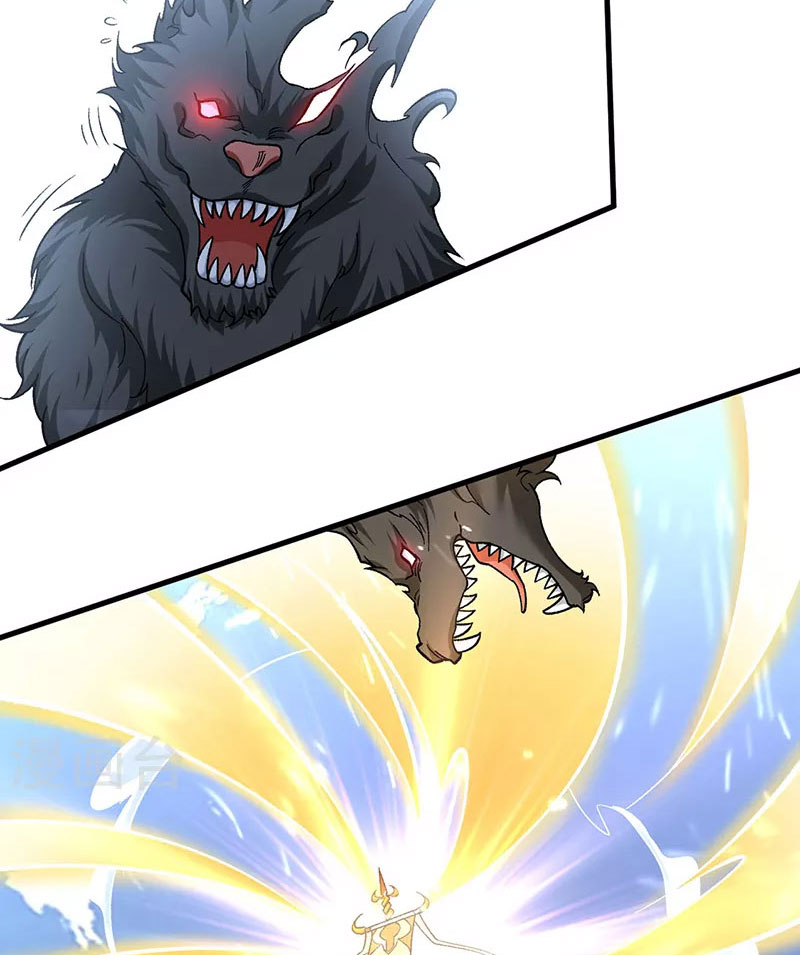 võ đạo độc tôn chapter 426 14