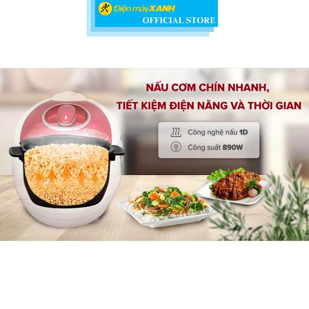 Nồi cơm điện tử áp suất Cuckoo 1.08 lít CRP-N0601F  - Hàng Chính Hãng