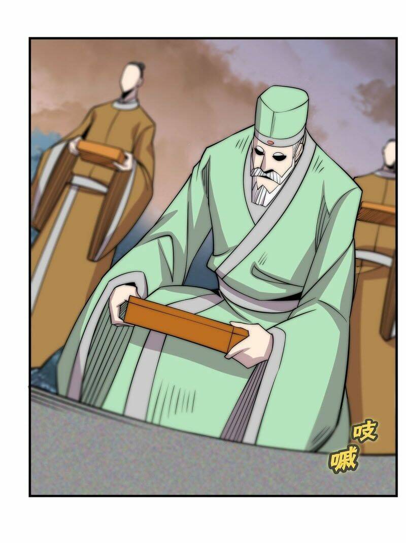 cuộc sống thoái ẩn của võ lâm chi vương chapter 112 17