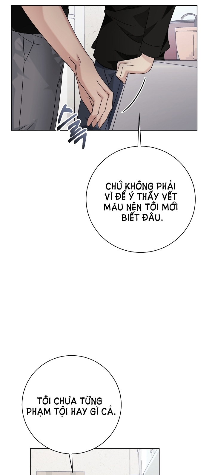 11336 chapter 8.1 - Trang 28
