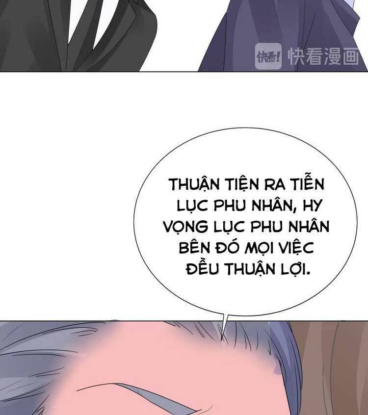 điều ước sủng ái bất bình đẳng chapter 124.1 10