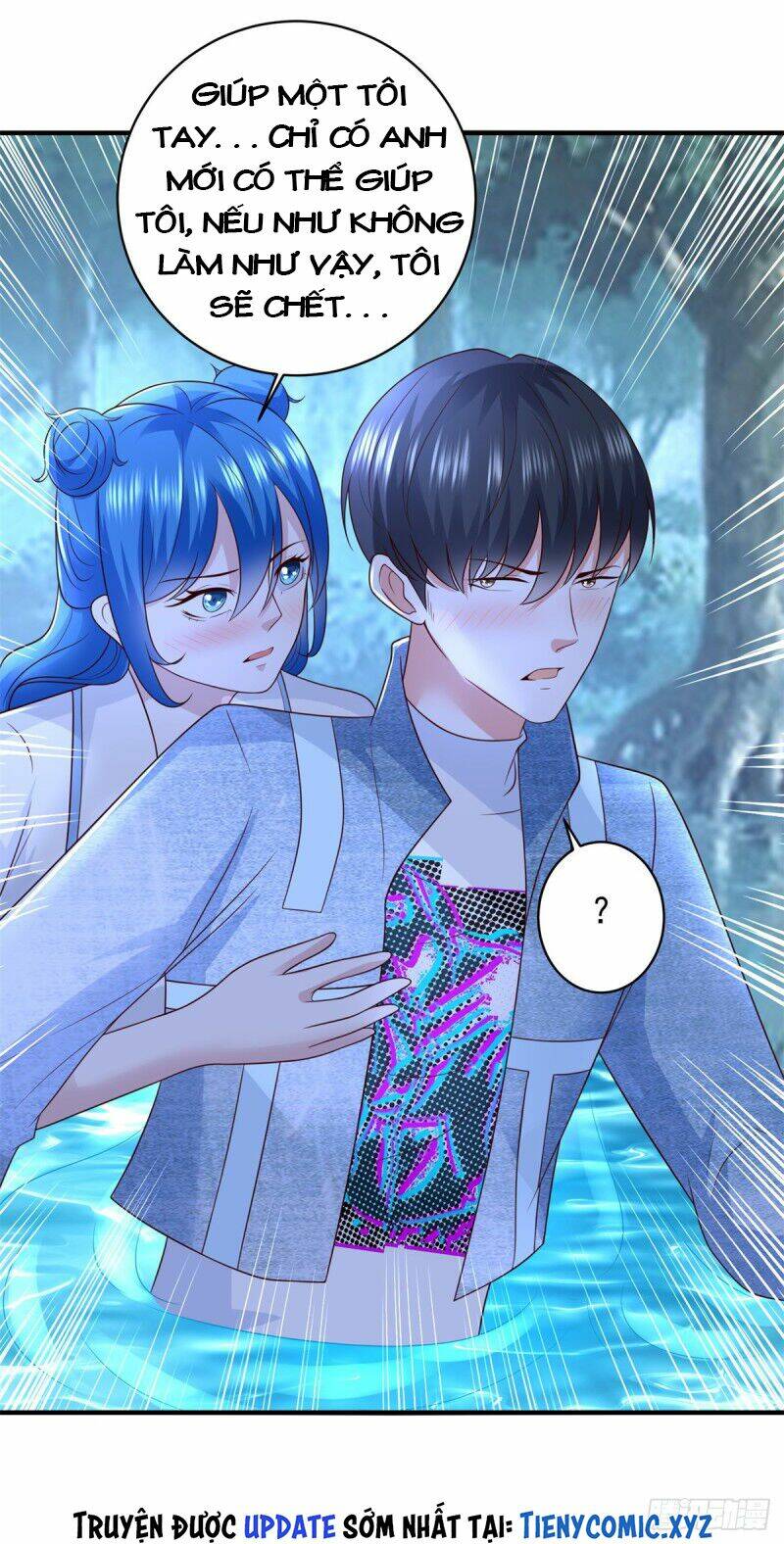 trùng sinh chi thần đế quy lai chapter 58 27