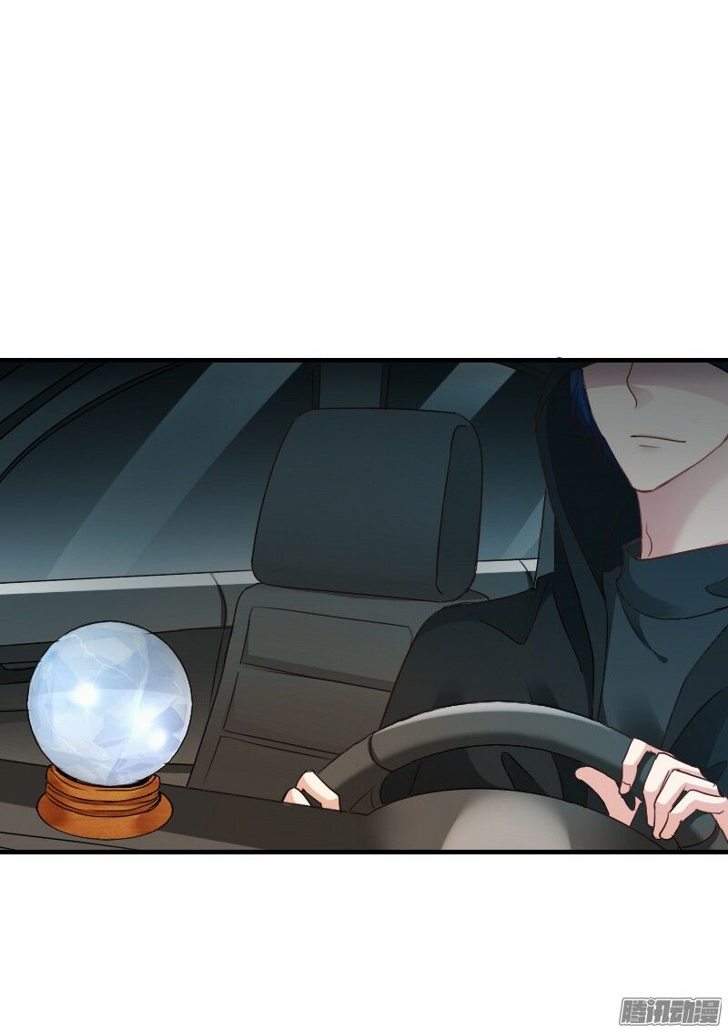 bay qua thiên sơn đến yêu anh chapter 14 18