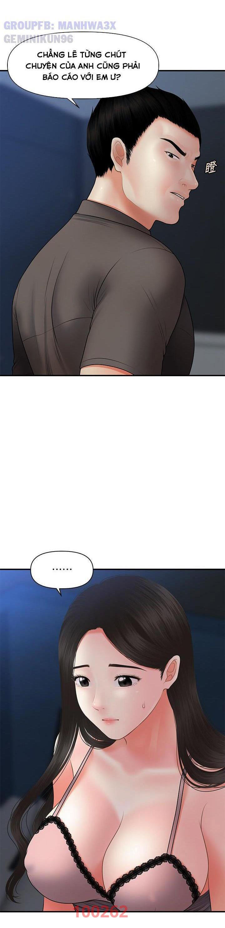 này anh đẹp trai chapter 71 34