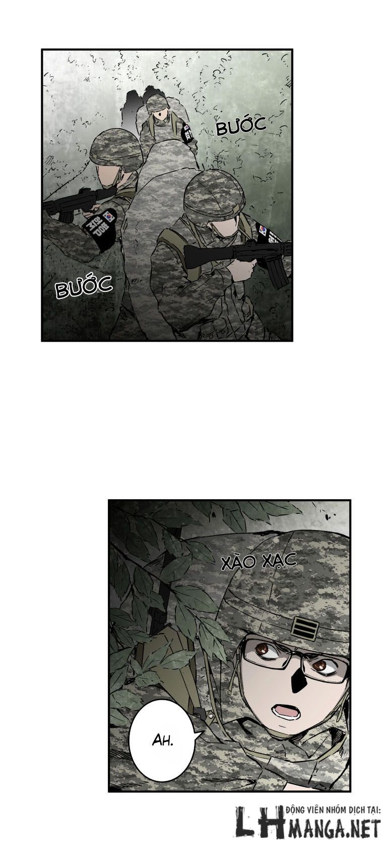 m.i.a - jakjeonjung siljong chapter 7 2