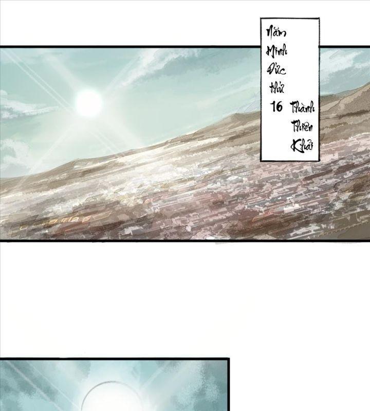 thiếu niên ca hành - phong hoa tuyết nguyệt chapter 1 4