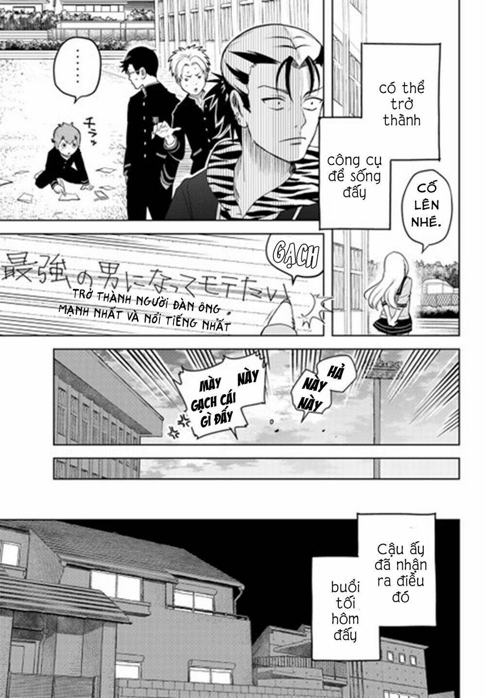 kimio alive chapter 1 56