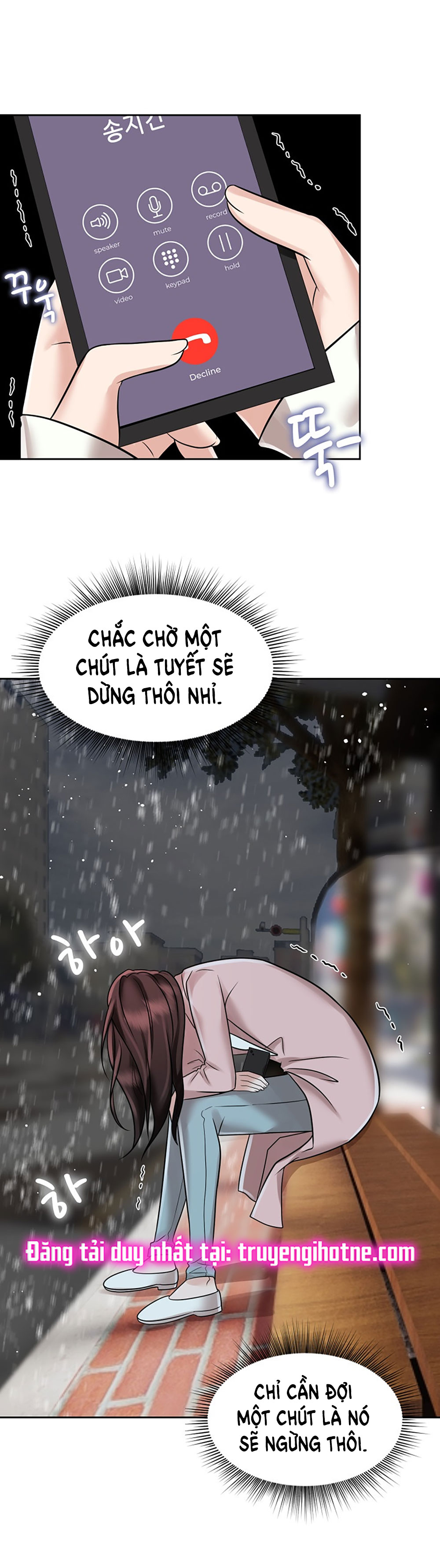 [18+] vì điên nên kết hôn chapter 14.1 19