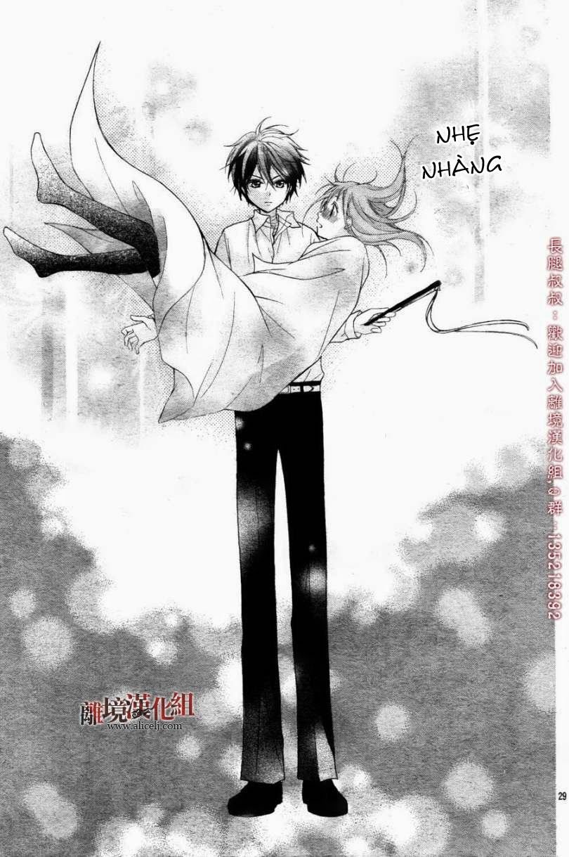 ayakashi hisen chapter 16 31