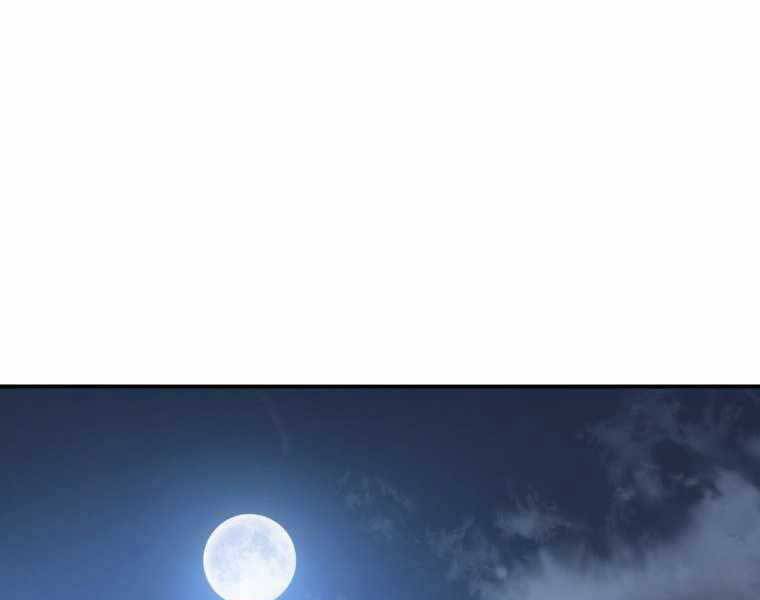 Tồn Tại Vĩnh Hằng chapter 7.5 135