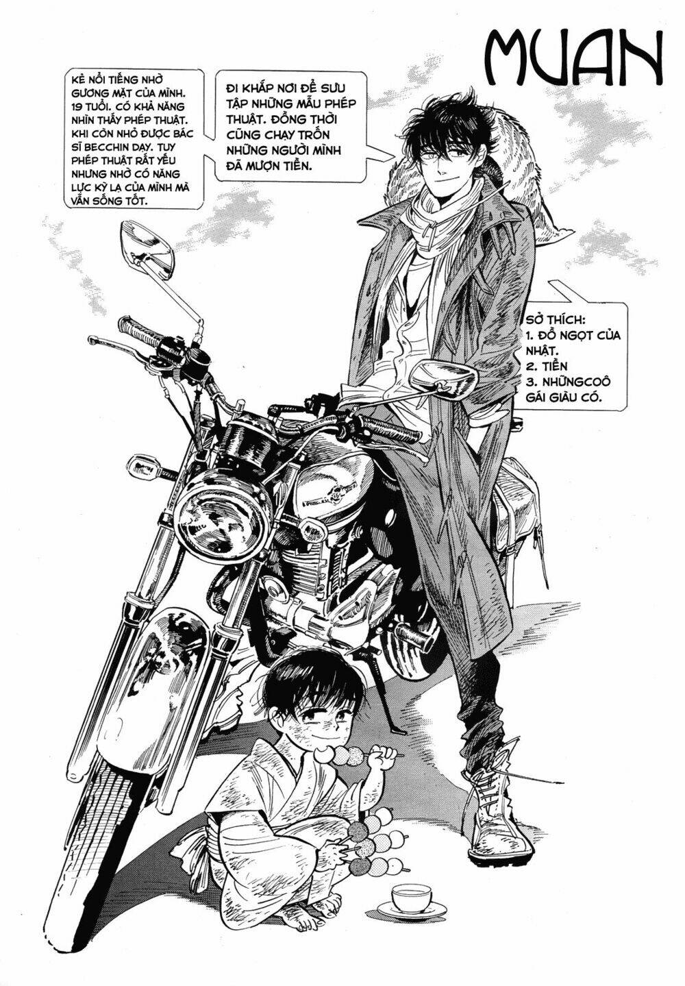 ran to haiiro no sekai chapter 41 13