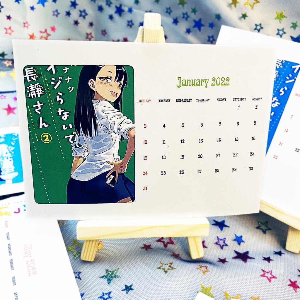 Bộ lịch để bàn 12 tháng anime Don't Toy with Me, Miss Nagatoro