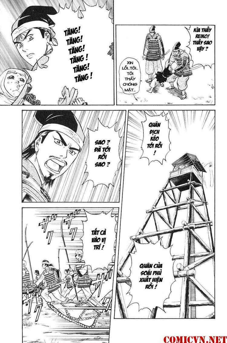 sơn tặc seyu chapter 32 29