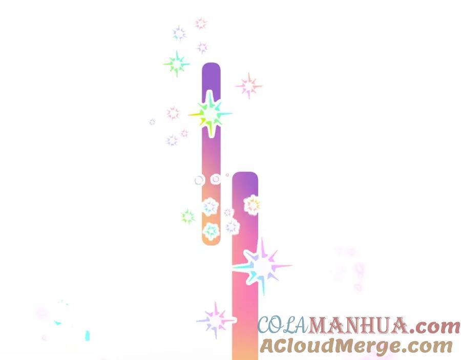 kết hôn là chuyện nhỏ chapter 37 36