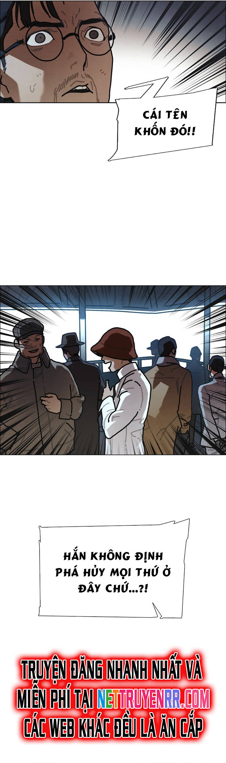 sinh vật gyeongseong: đóa hoa bất diệt chapter 28 21