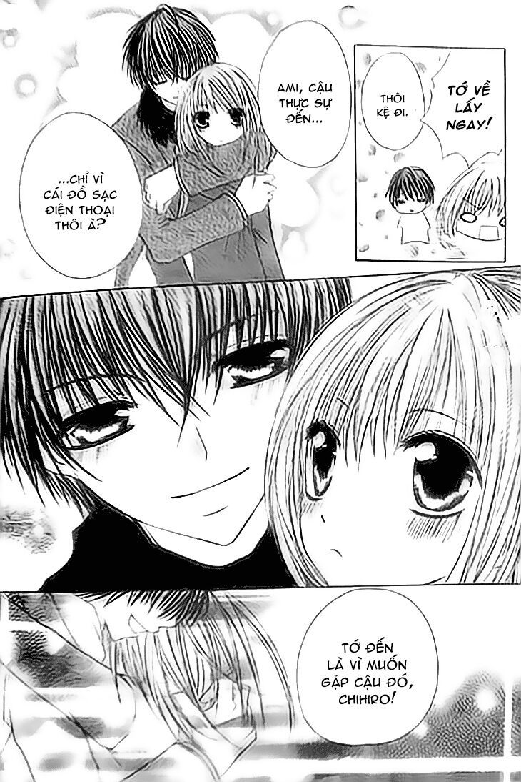 kiken jun’ai d.n.a. chapter 12 26