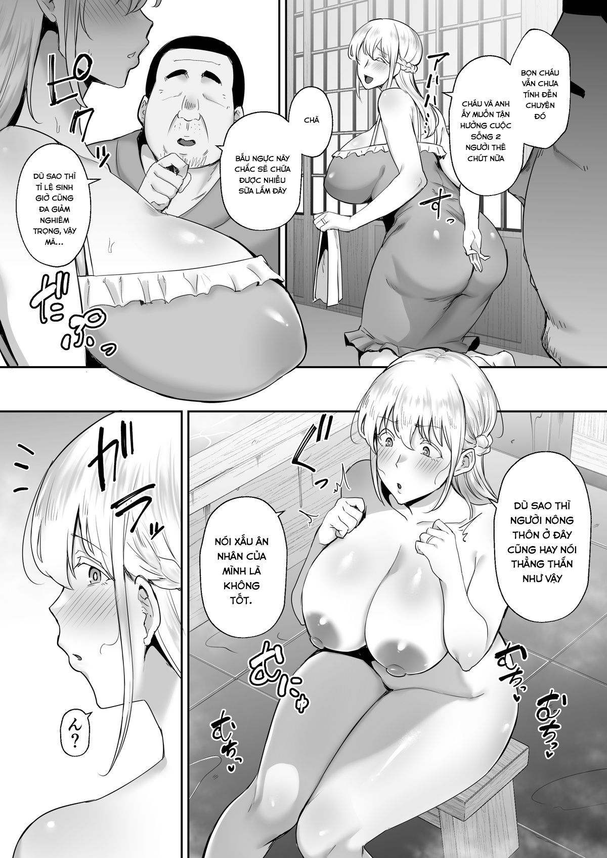 cuckold big tits blonde wife elena -if i admired yamato nadeshiko, i became onaho nadeshiko chapter 0 7