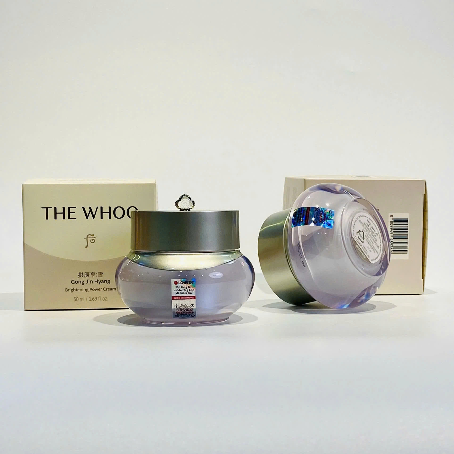 Kem Dưỡng Trắng Da The Whoo Gongjinhyang Seol Brightening Power Cream 50ml