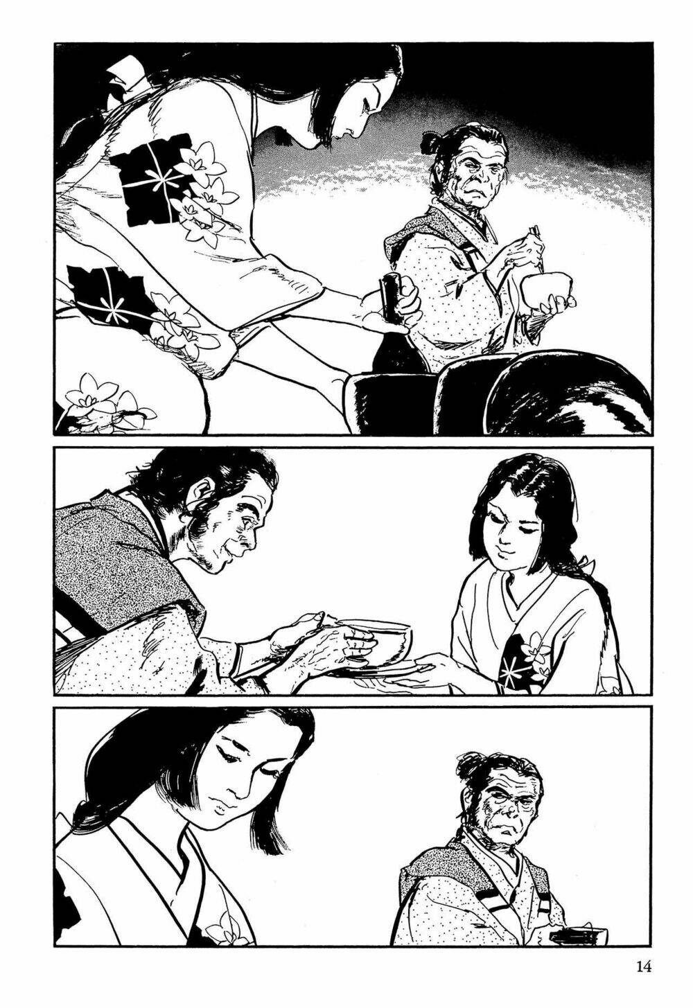 hanzou no mon chapter 63 15