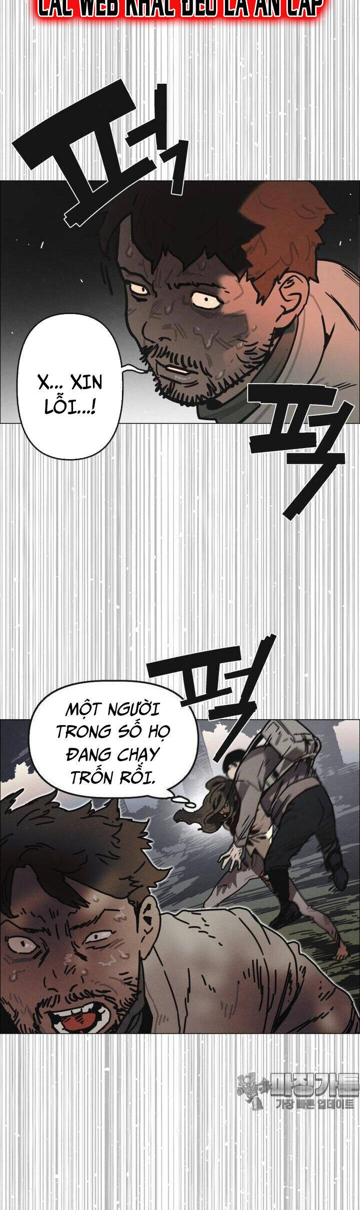 sinh vật gyeongseong: đóa hoa bất diệt chapter 29 41