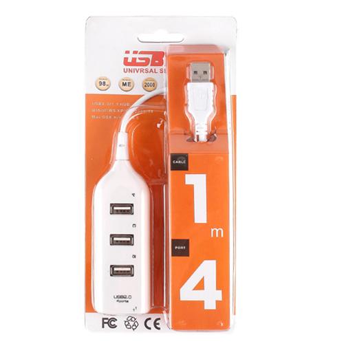 USB 2.0 4 ports HUB