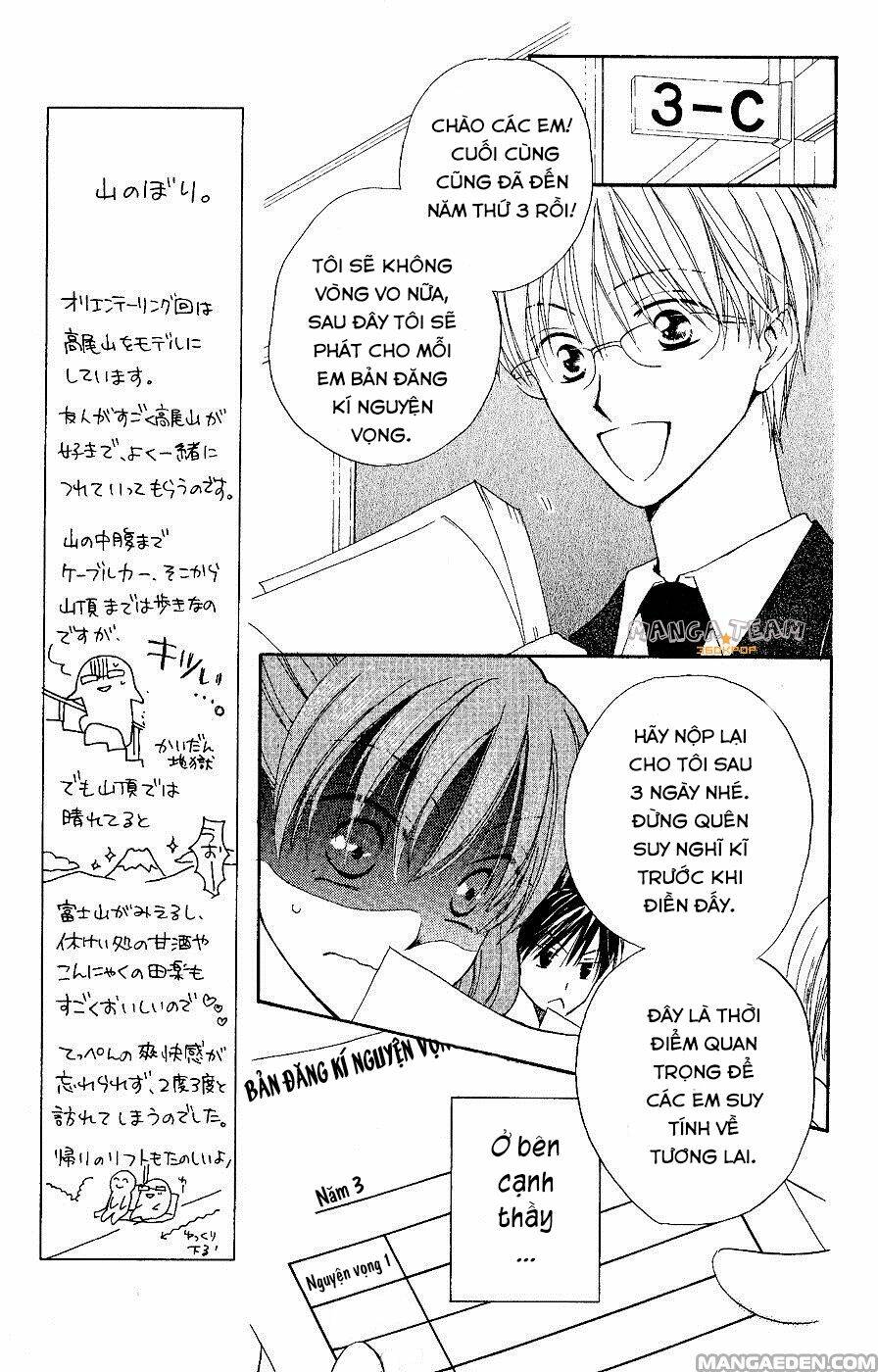 faster than a kiss - kiss yori mo hayaku chapter 29 5