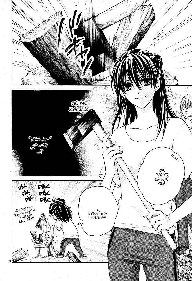 zettai renai program chapter 3 15