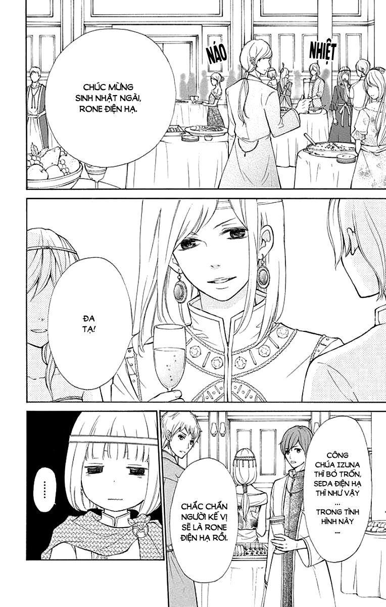 kagehime no konrei chapter 8 21