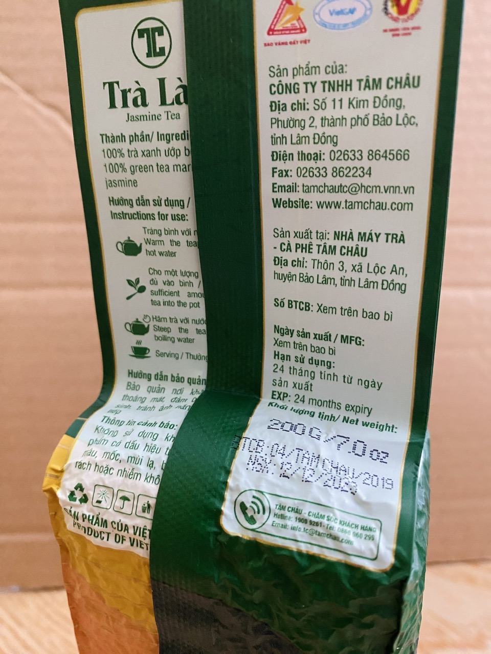 Trà Lài Tâm Châu cao cấp bao nhôm 200gr